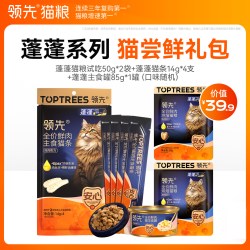 领先 蓬蓬袋壮壮袋猫粮猫条罐头蓬蓬猫粮