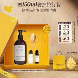 欧舒丹 无硅油 洗发水  500ml