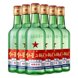 红星 官方授权北京红星二锅头65度精制高度酒500ml清香型纯粮白酒