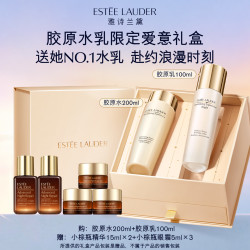 雅诗兰黛 水乳套装  200ml+100ml