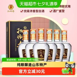 扳倒井 42度浓香型白酒500ml*6瓶山东粮食酒礼盒整箱装酒水国产