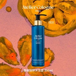 欧珑 精纯双效无极乌龙沐浴凝露255ml滋润保湿洗发沐浴露