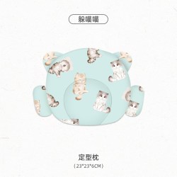 YIKYAK 婴儿童枕头新生儿防偏矫正头型透气抗菌宝宝定型枕