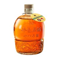 圣塔 正宗绍兴黄酒圣塔二十年陈酿1.5L礼盒装无焦糖色本色糯米花雕老酒