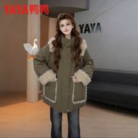 鸭鸭羽绒服 鸭鸭2025羽绒服连帽韩版拼接加厚常规款秋冬时尚中长款冬季