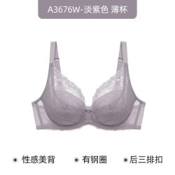 SHCER 茜施尔 女士有钢圈文胸 A3676W