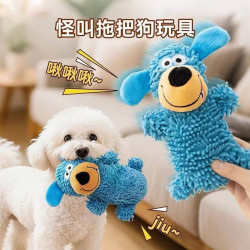 阿柴与猫 怪叫狗狗玩具蓝色狗狗磨牙洁齿互动陪伴发声清洁口腔发声解闷玩具