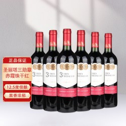 圣丽塔 智利原瓶进口红酒圣丽塔三勋章赤霞珠干红葡萄酒750ml六支整箱装