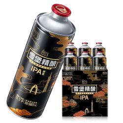 珠江啤酒 新英式浑浊IPA精酿小麦啤酒980ml*6罐装整箱批发进口酒花
