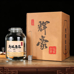 辉豪 白酒纯粮食酒水浓香型原浆酒封坛老酒桶装固态发酵52度泡酒专用酒