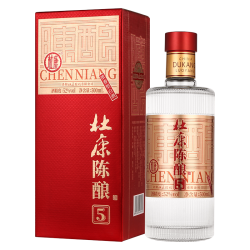 杜康 陈酿5酒52度浓香型纯粮食白酒绵柔适口老窖陈酿自饮送礼