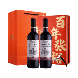张裕先锋 百亿】张裕 西班牙原瓶进口梦歌湖干红葡萄酒正品官方旗舰店礼盒