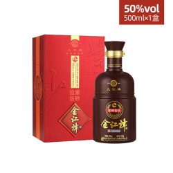 几江 中华几江牌50度500ml紫砂五星金江津年份酒（纯粮酿造）