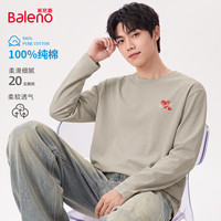 班尼路 100%纯棉长袖T恤男-浅卡其#JPB红桃心 多色可选