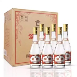 汾酒 山西汾酒 53度黄盖玻汾475ml*6瓶 清香型瓶装整箱高度纯粮白酒