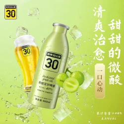 鲜啤30公里 精酿青提艾尔啤酒果啤组合460ml*4罐