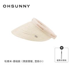 OhSunny Ohsunny 男女通用防晒草帽 SLH3M305D