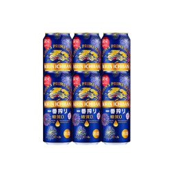 麒麟 一番榨无糖啤酒夏季限定变色版500ml/罐多规格
