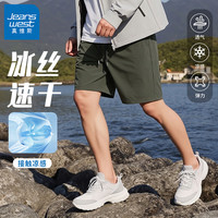 真维斯 户外运动冰丝短裤休闲五分裤