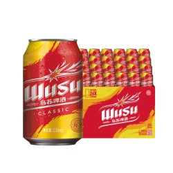 乌苏啤酒 红乌苏330ml*24罐装啤酒整箱