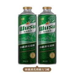 乌苏啤酒 新疆酒花精酿啤酒1L*2罐装非原箱