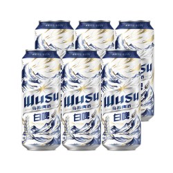 乌苏啤酒 白啤500ml*6罐装啤酒整箱非原箱发货