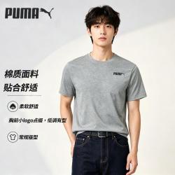 PUMA 男装透气圆领休闲舒适简约日常时尚潮流户外跑步健身训练运动T恤