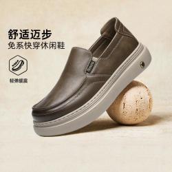 15分钟 男士休闲鞋厚底舒适健步鞋轻便百搭一脚蹬休闲运动鞋户外休闲男鞋