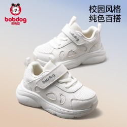 巴布豆 小白鞋童鞋儿童白色运动鞋秋季防滑透气幼儿园男宝女童鞋子
