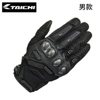 RSTAICHI TAICHI RST444 摩托车手套 S 黑色（男款）