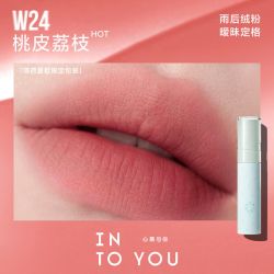 INTO YOU 女主角致雾唇颊两用唇泥