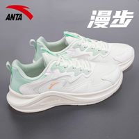 安踏 女鞋漫步皮面跑步鞋官方旗舰秋冬新款防泼水跑鞋休闲运动鞋女