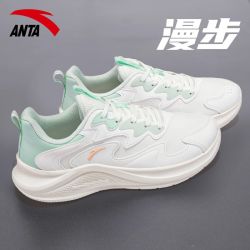 安踏 女鞋漫步皮面跑步鞋官方旗舰秋冬新款防泼水跑鞋休闲运动鞋女