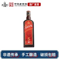 塔牌 五年手工冬酿花雕酒500ml瓶装