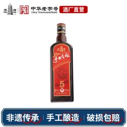 塔牌 五年手工冬酿花雕酒500ml瓶装