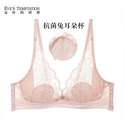 Eve's Temptation 女士文胸 V2028113