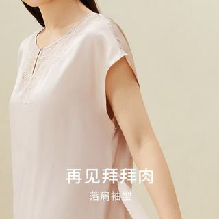 金三塔 100%桑蚕丝蕾丝圆领真丝睡裙 香妃色 2XL
