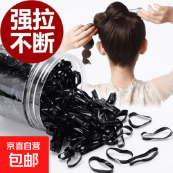 京喜 橡皮筋女扎头发加粗加厚发圈一次性皮筋罐装小皮筋扎头发 小皮筋高弹收纳盒