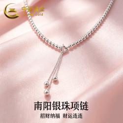 中国黄金 S925银南洋银珠项链女款流苏锁骨链百搭礼物礼盒送朋友 花绽晶芒项链