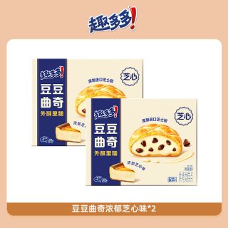 趣多多 豆豆曲奇迷你曲奇软曲奇饼干进口巧克力饼干零食