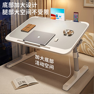 全品屋 升降折叠床上桌 流光白 58*38cm 带抽屉