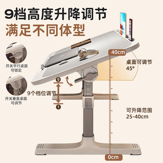 全品屋 升降折叠床上桌 流光白 58*38cm 带抽屉