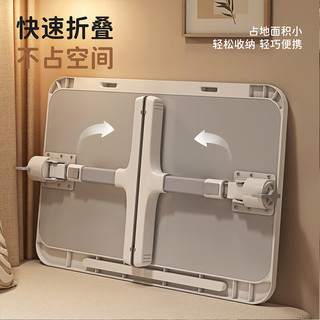 全品屋 升降折叠床上桌 流光白 58*38cm 带抽屉