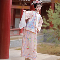 汉虞葵 云锦格格服汉服女 粉色 XL 旗袍马甲龙华领子套装