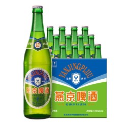 燕京啤酒 老燕京12度特640mLx12瓶 经典啤酒官方直营正品瓶装包邮