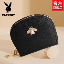 PLAYBOY 女式卡包 PAD0942-8B 长120*高85*厚20MM