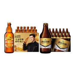 燕京啤酒 A10全麦拉格*12瓶+原酿白啤小黑金*12瓶 组合套装