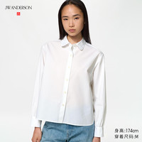 UNIQLO/优衣库 488560 棉质灯笼袖长袖衬衫 白色 XL