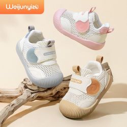 炜俊亿足 学步鞋男宝宝凉鞋夏季网鞋婴儿鞋子软底机能鞋女童1—3岁