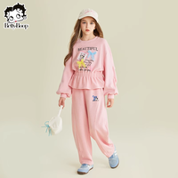 百亿补贴：贝蒂 女童春秋季韩系束腰上衣裤子套装2026年儿童中大童休闲两件套